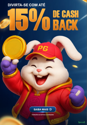Programa VIP exclusivo da 1pra1
